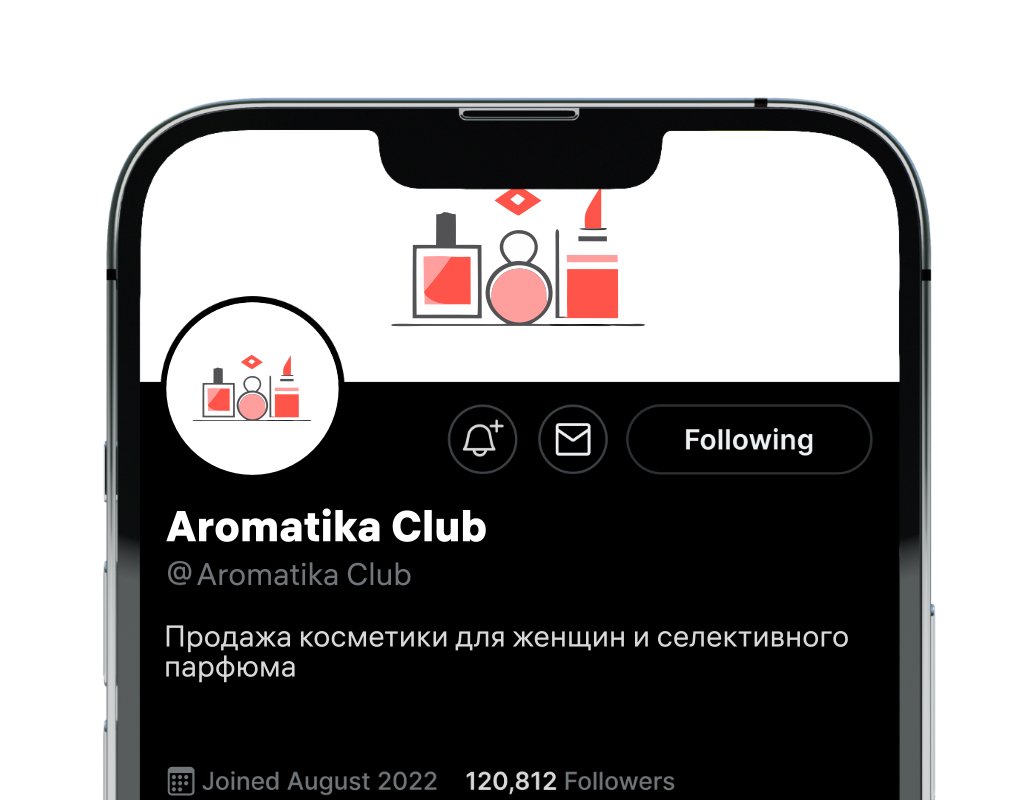 Company logo «Aromatika Club» 1