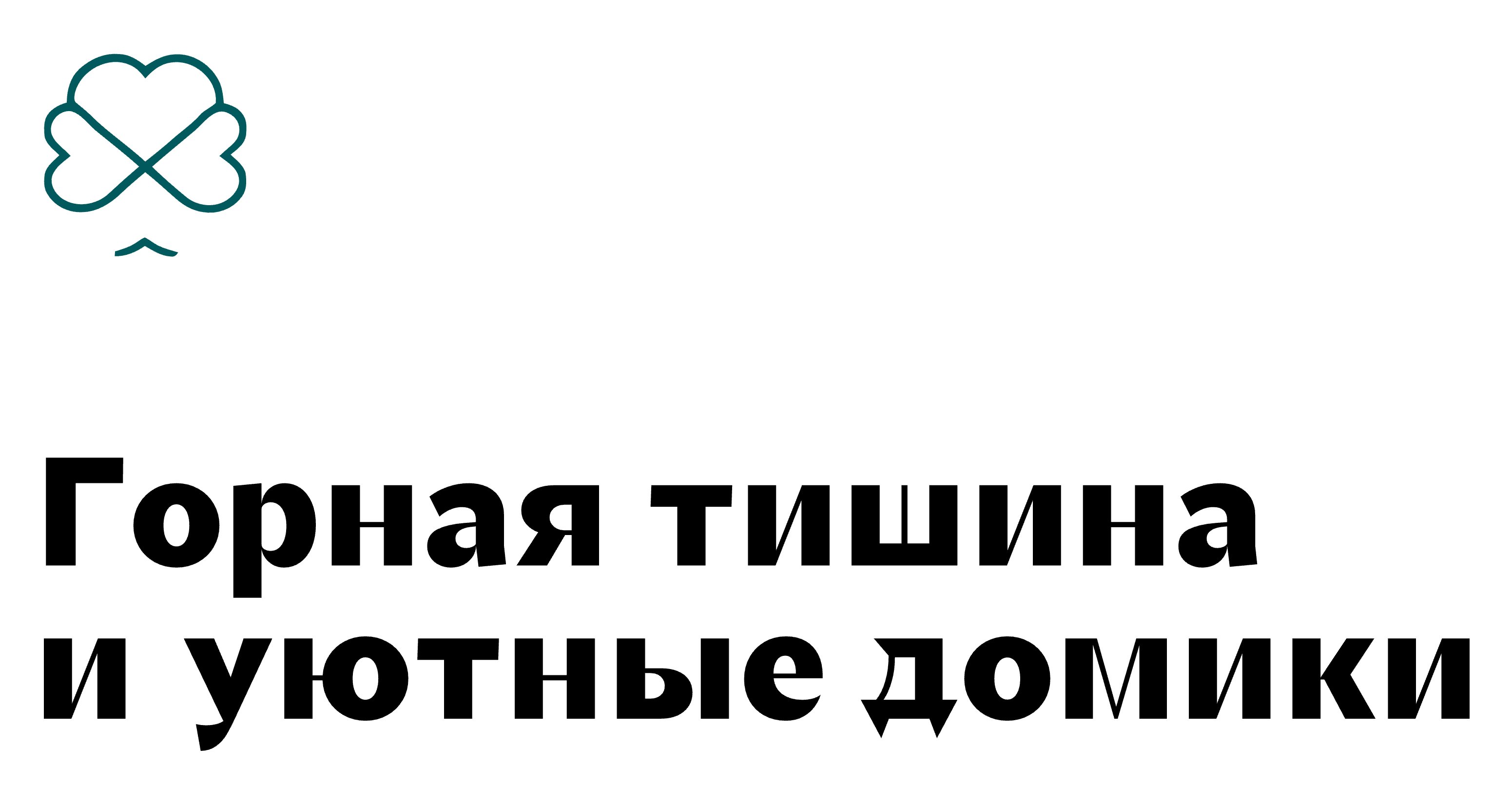 Logo of ZELENO