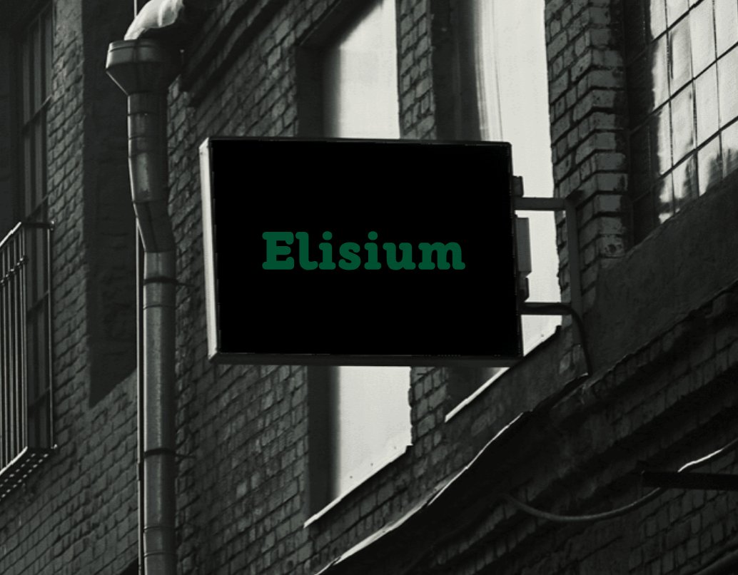Company logo «Elisium» 4
