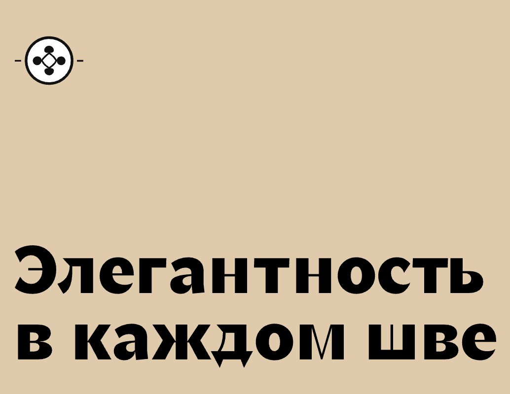Company logo «LUXTEX CLUB» 5