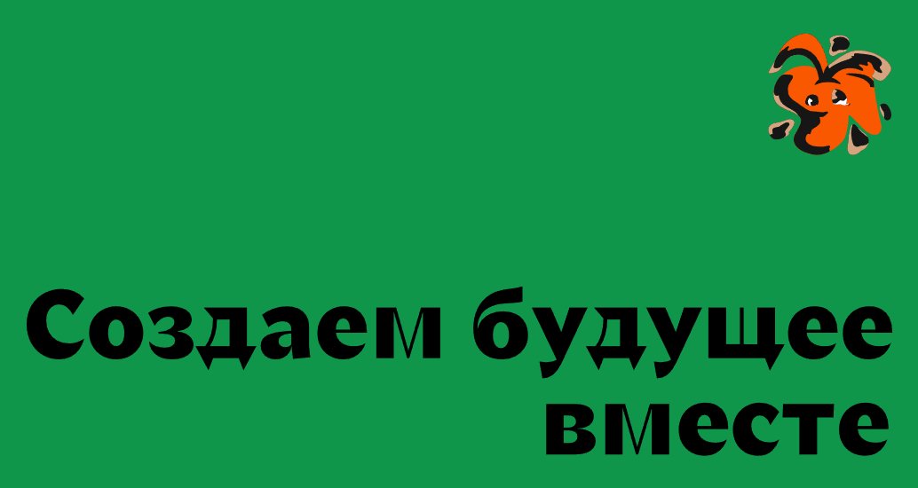 Company logo «MAXIDEVS» 5