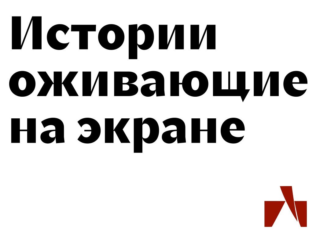 Company logo «DE-STEP» 5