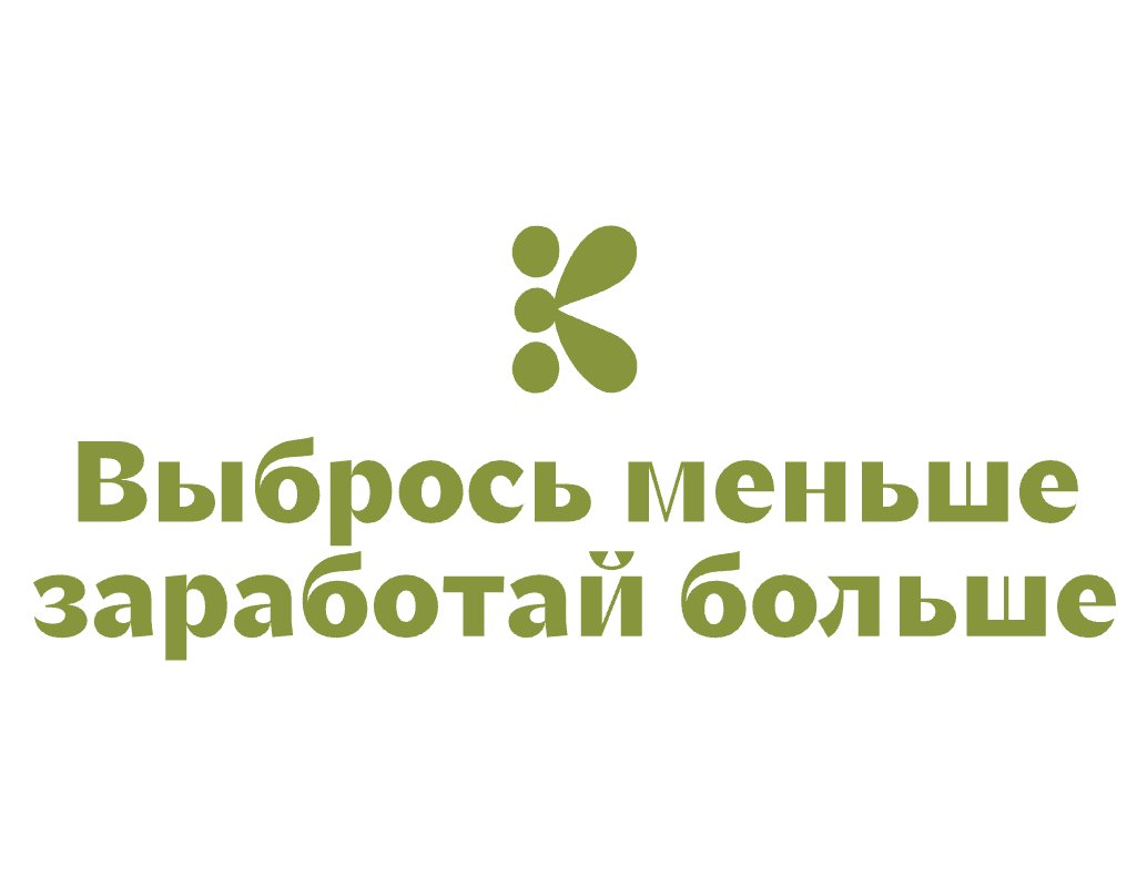 Company logo «Ecomind» 5