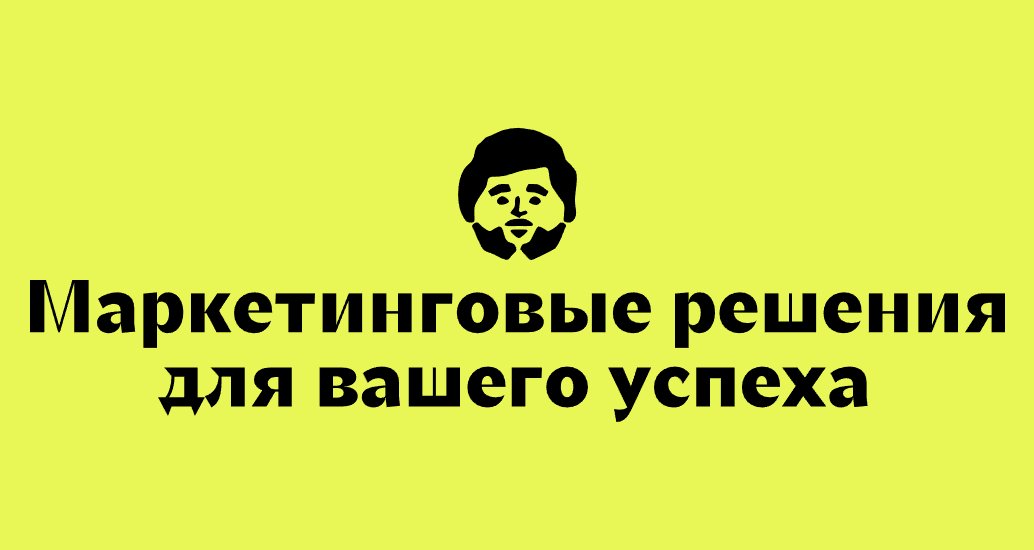 Logo of Morning