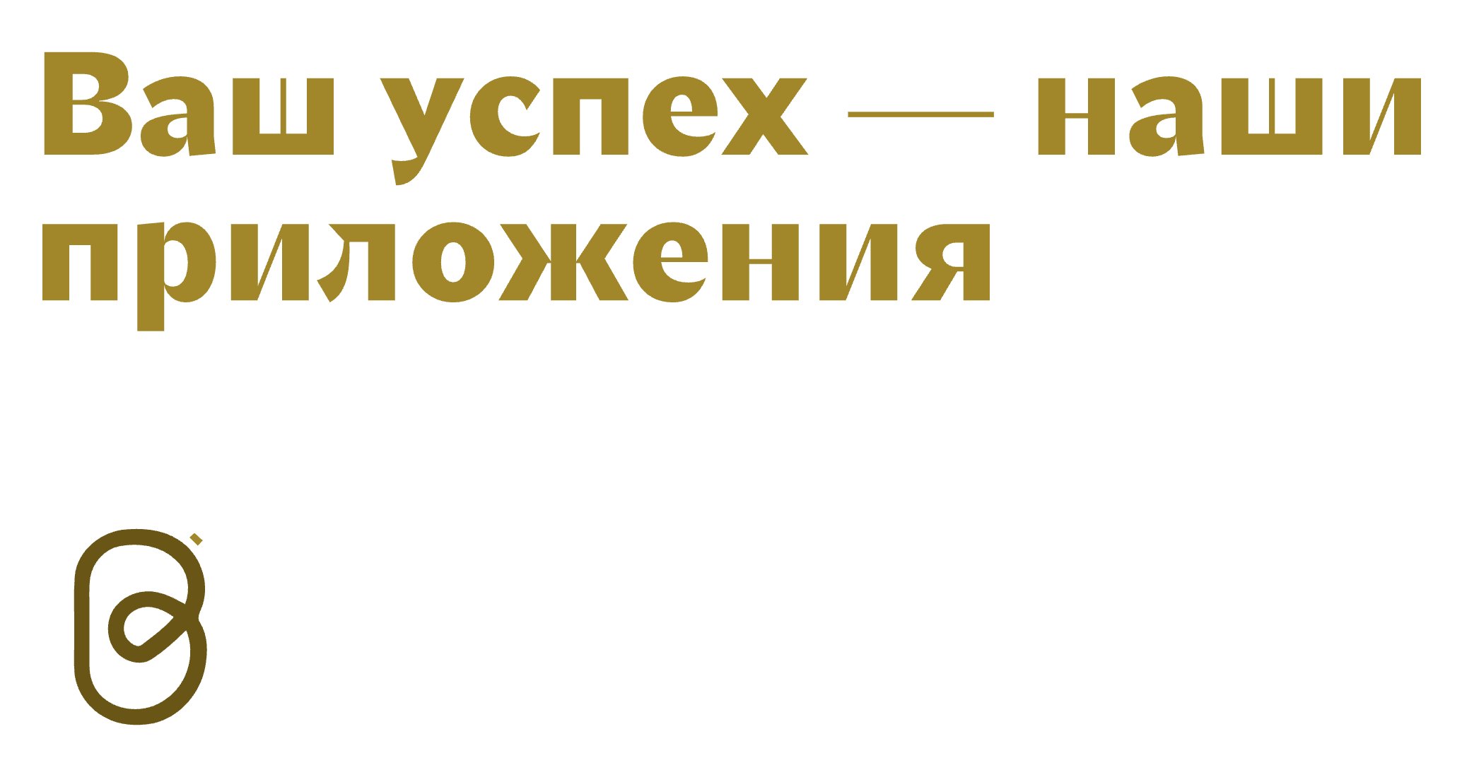 Logo of Estiqo