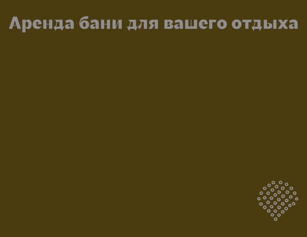 Company logo «zawu» 5