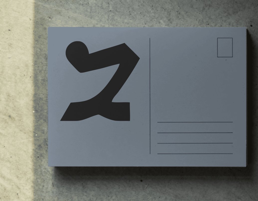 Company logo «zá wù» 4