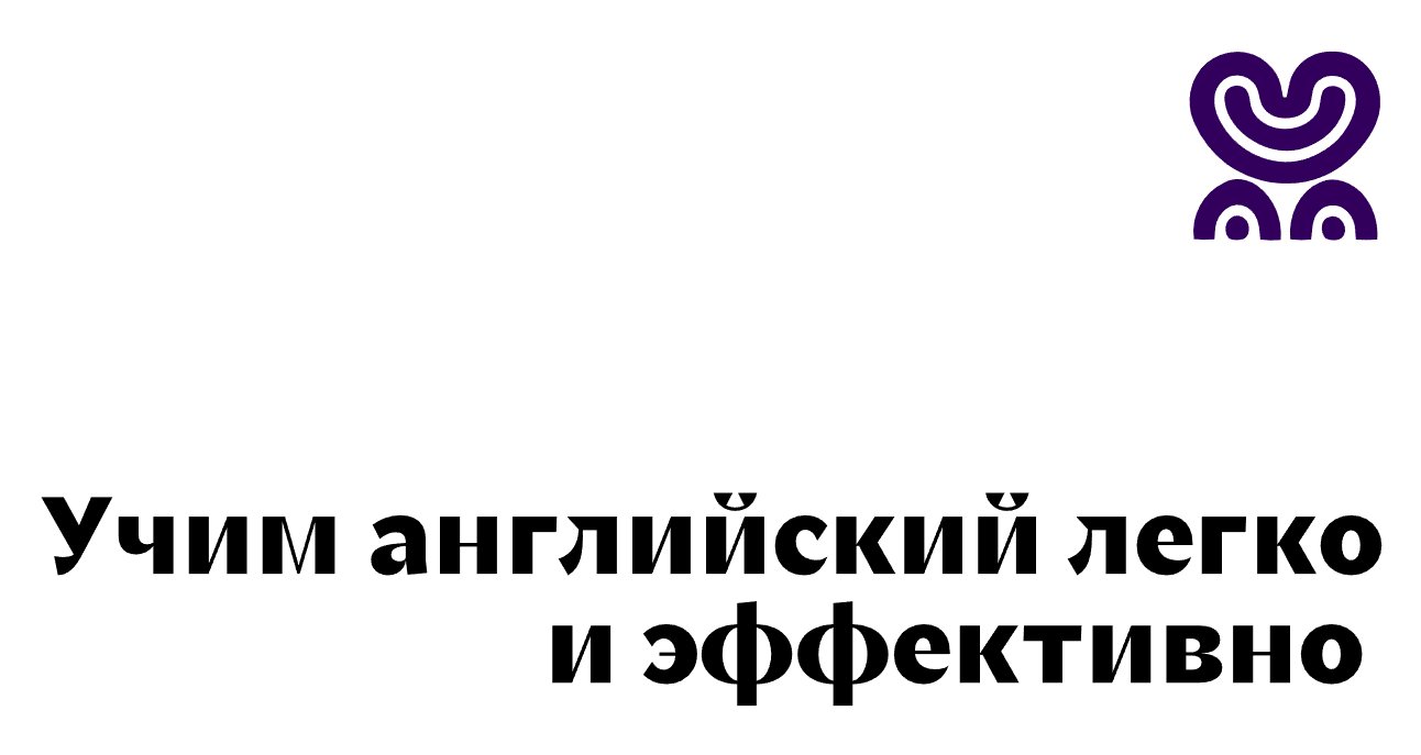 Company logo «vtongue» 5