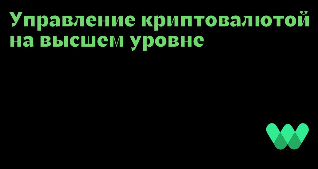 Logo of Walll