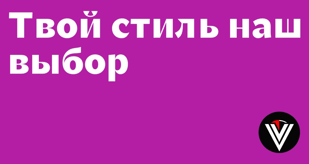 Company logo «YAT'S» 5