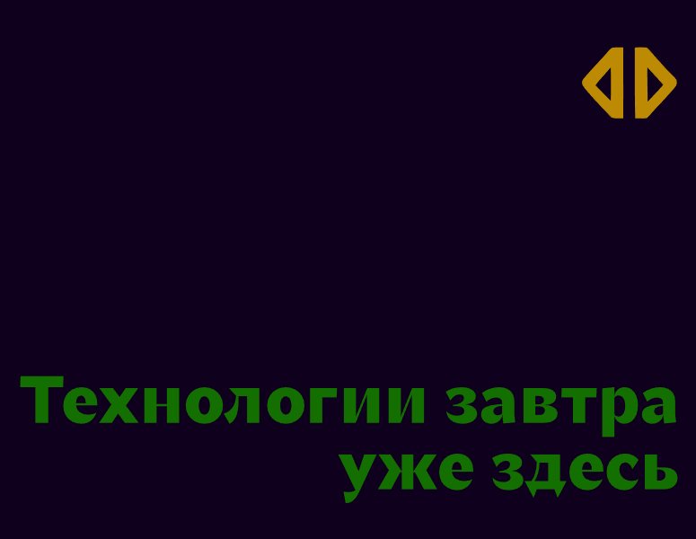 Logo of inf.dep