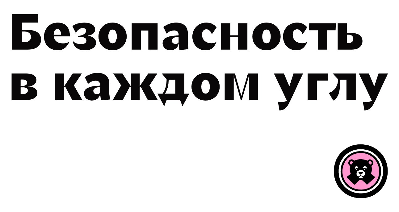 Logo of Box Security