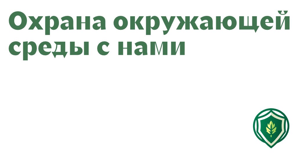 Company logo «Black Box» 5