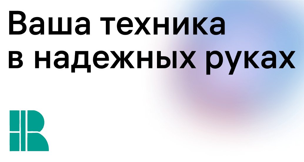 Company logo «Bnoik» 5