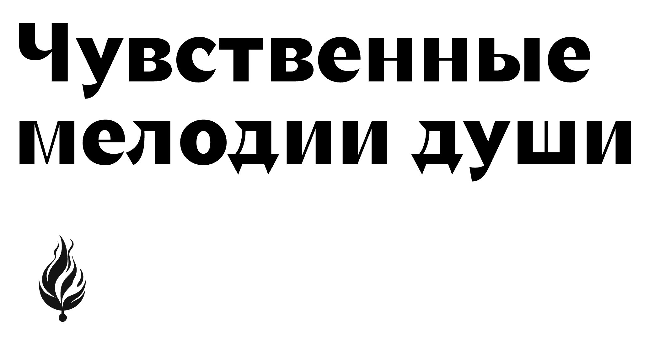 Company logo «ZNAYA» 5