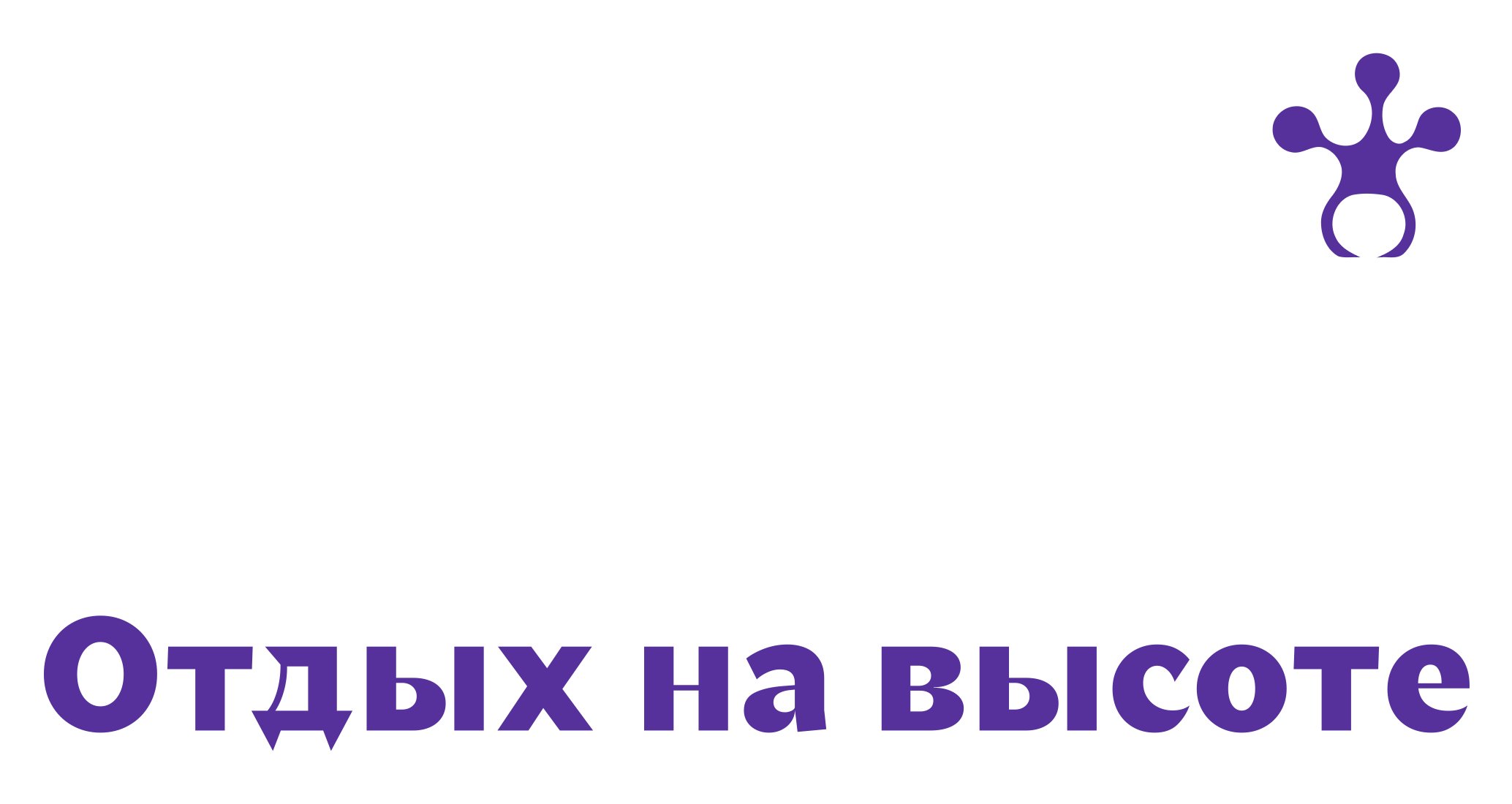 Company logo «Gravity» 5