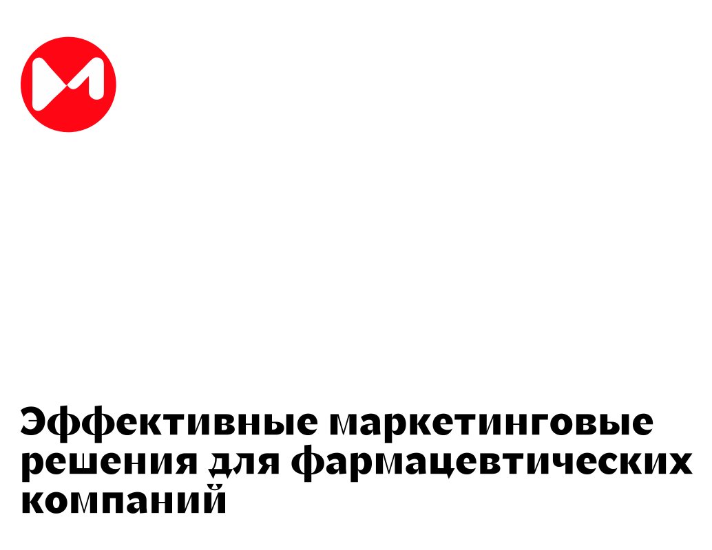 Logo of Volname