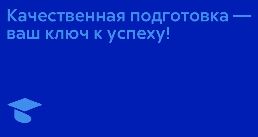 Company logo «Med Club» 5