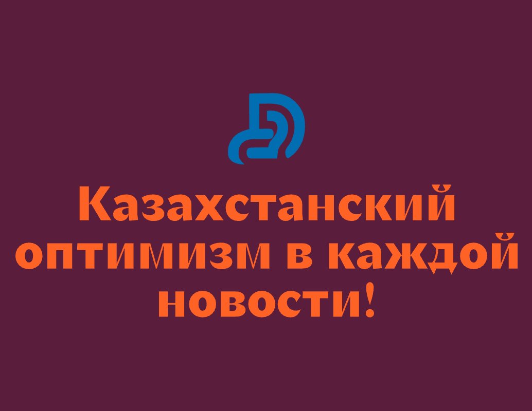 Company logo «Dala Vibe» 5