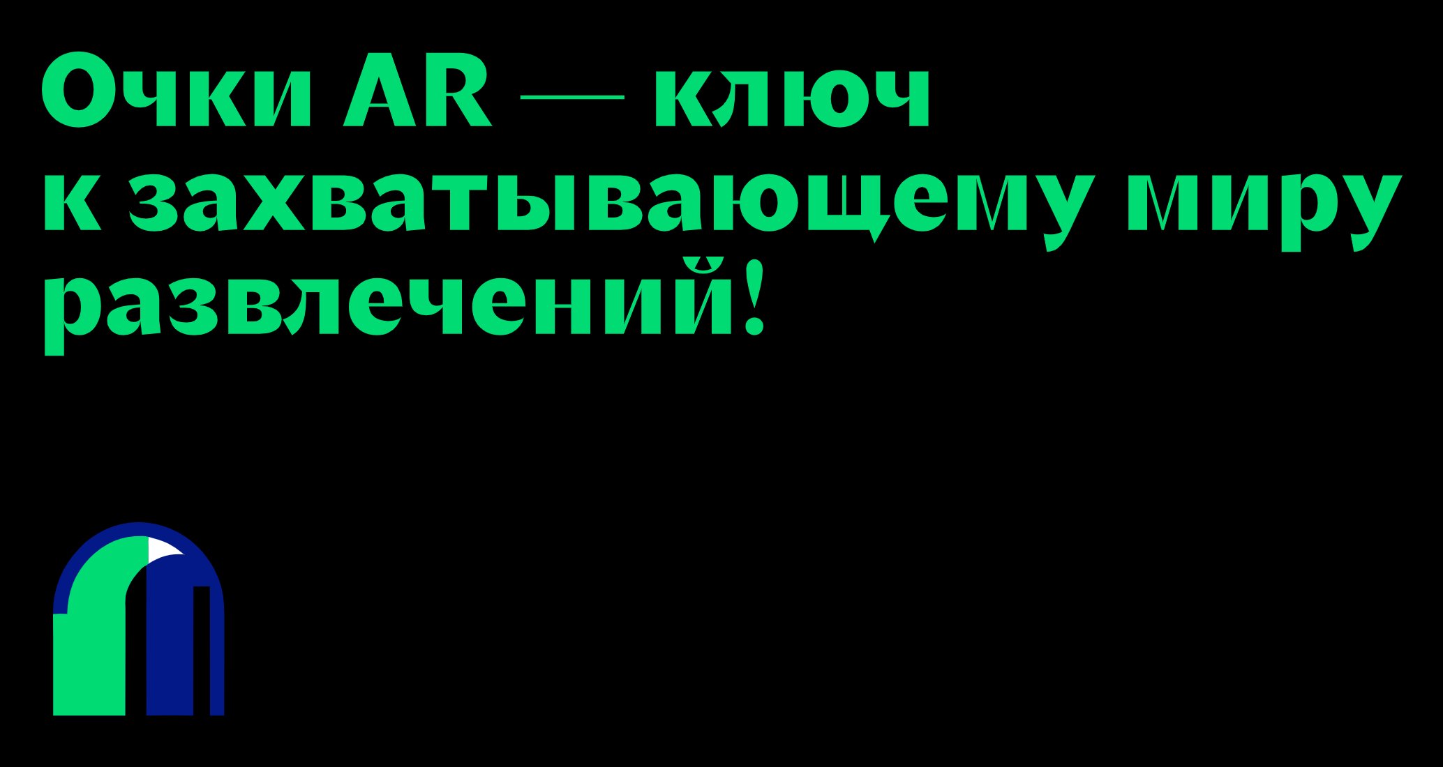 Logo of AR-preview