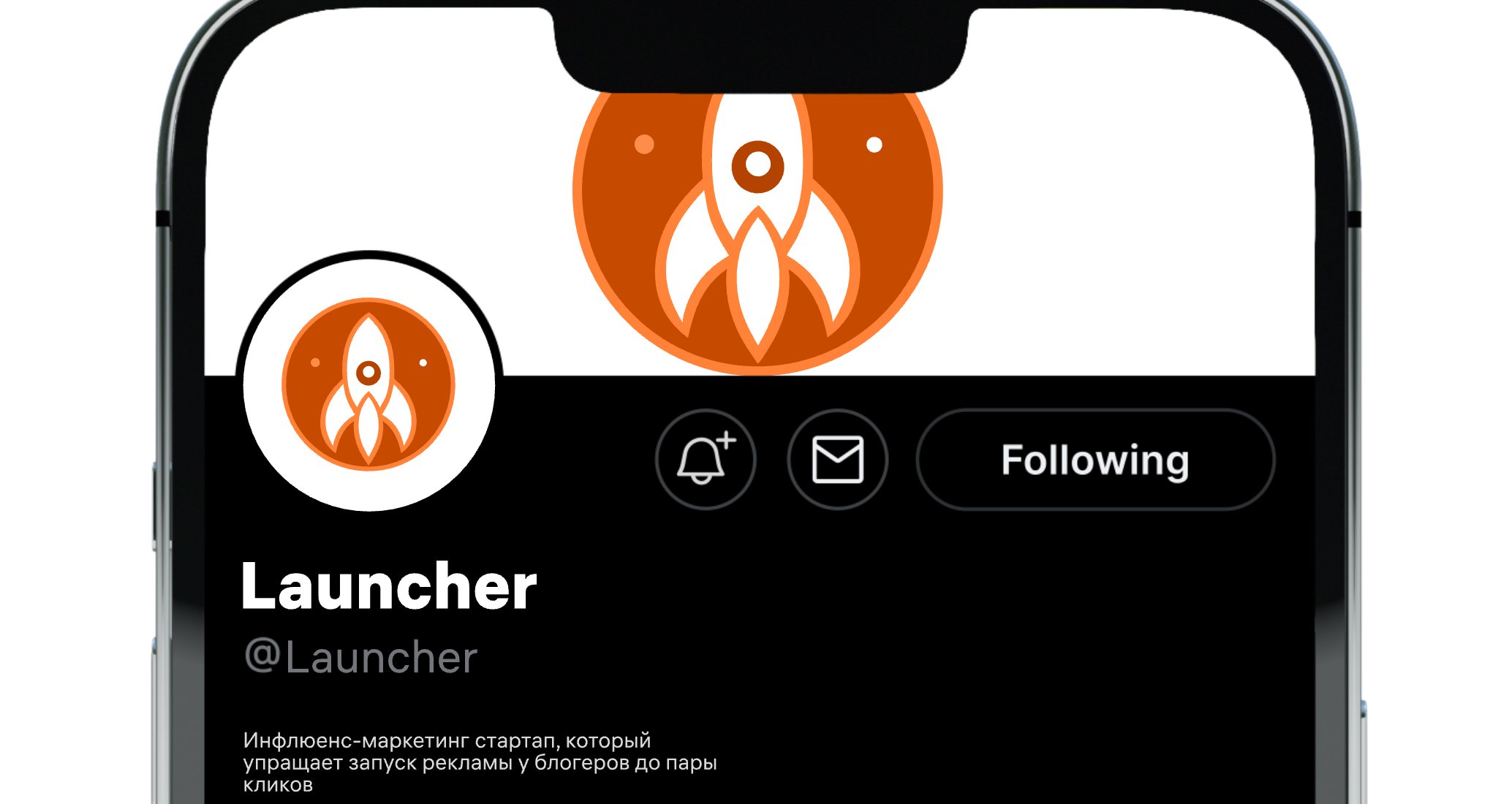 Company logo «Launcher» 1