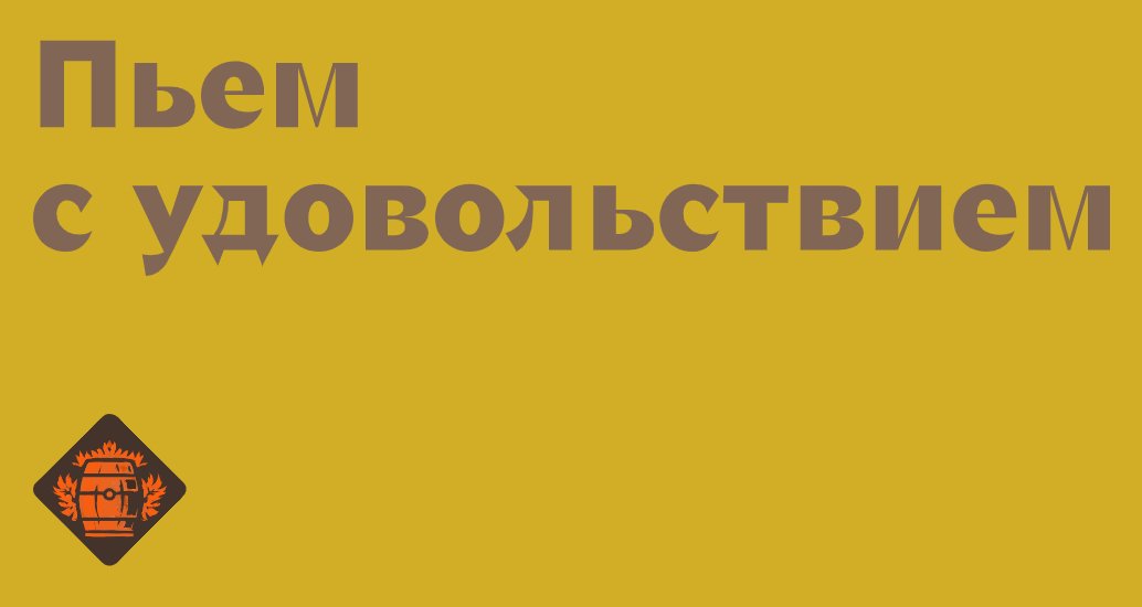 Logo of SEREDA