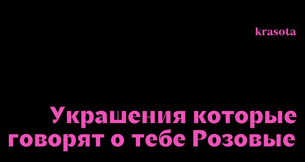 Logo of krasota