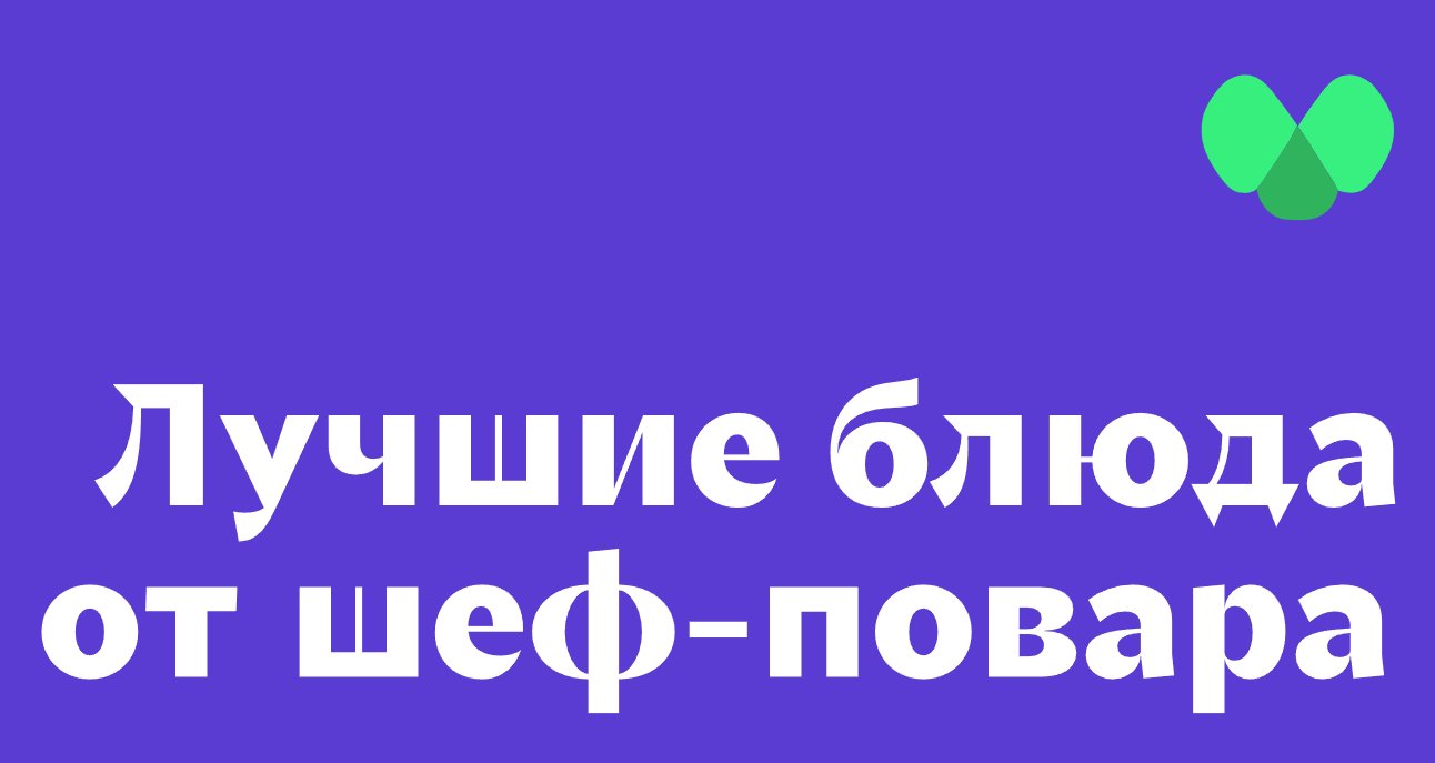 Company logo «Moshkin Team» 5