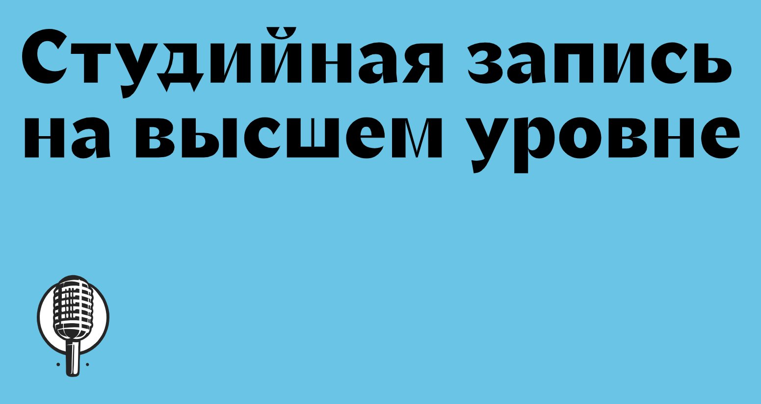 Company logo «vitchak school» 5