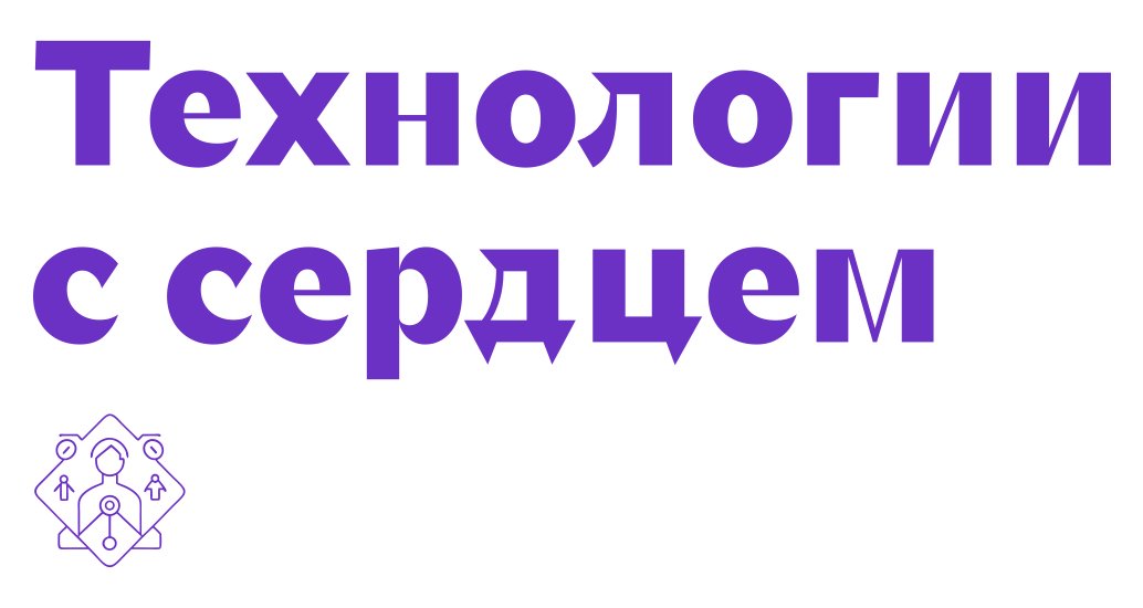 Logo of ITHumanWork