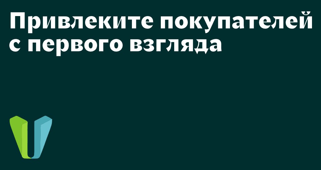 Company logo «ValPhoto» 5