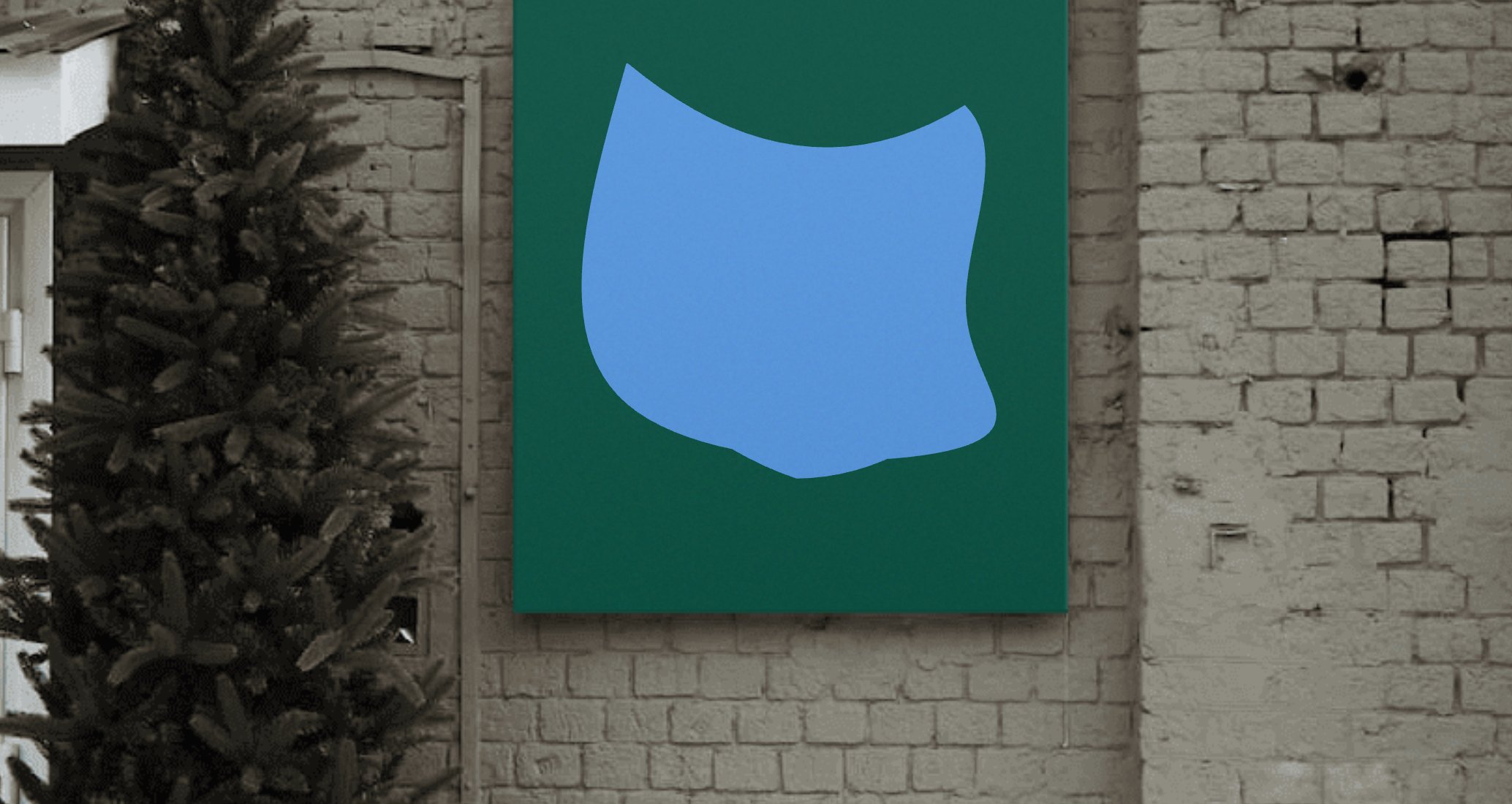 Company logo «Attribo» 4