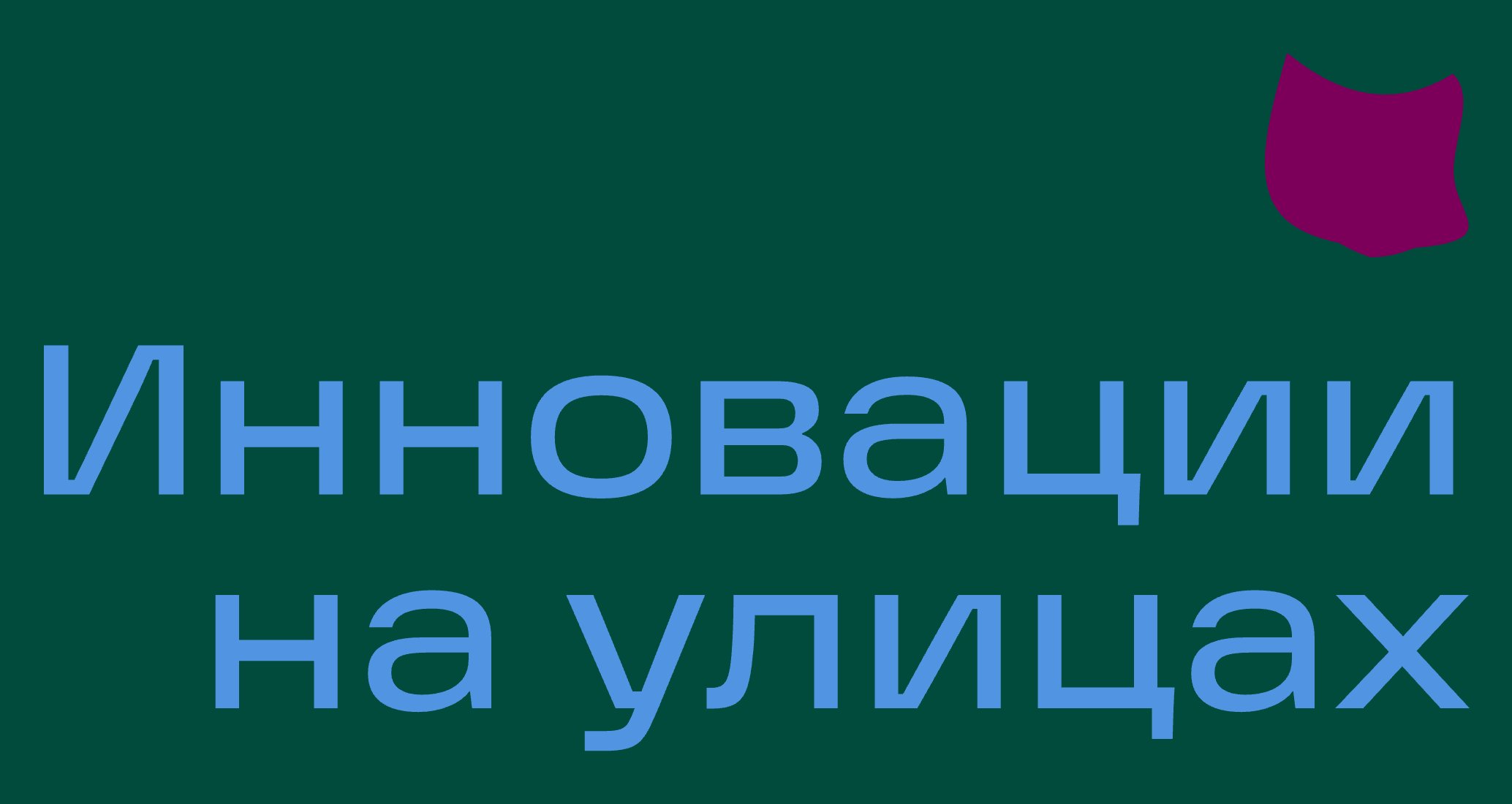 Company logo «Attribo» 5
