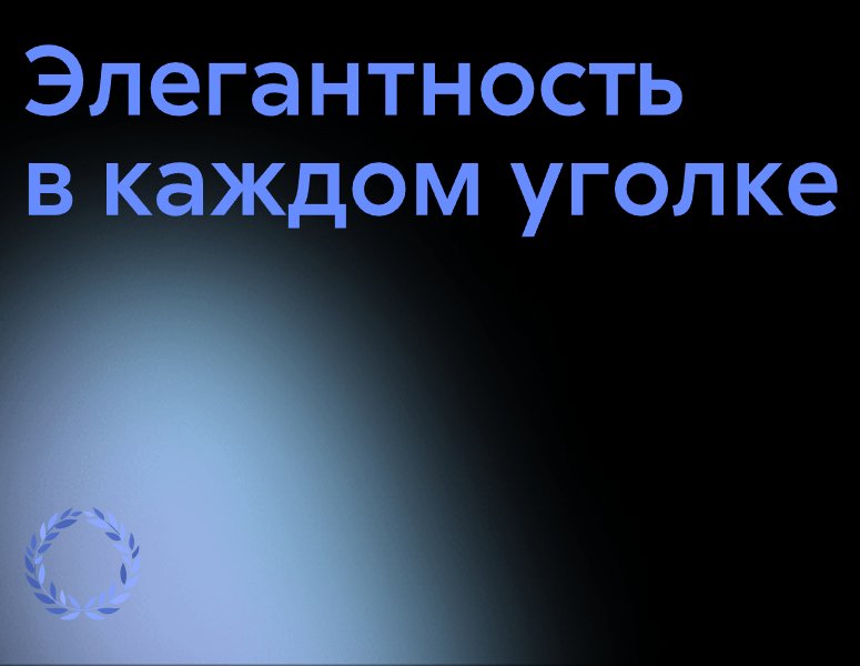 Company logo «EliteArt» 5