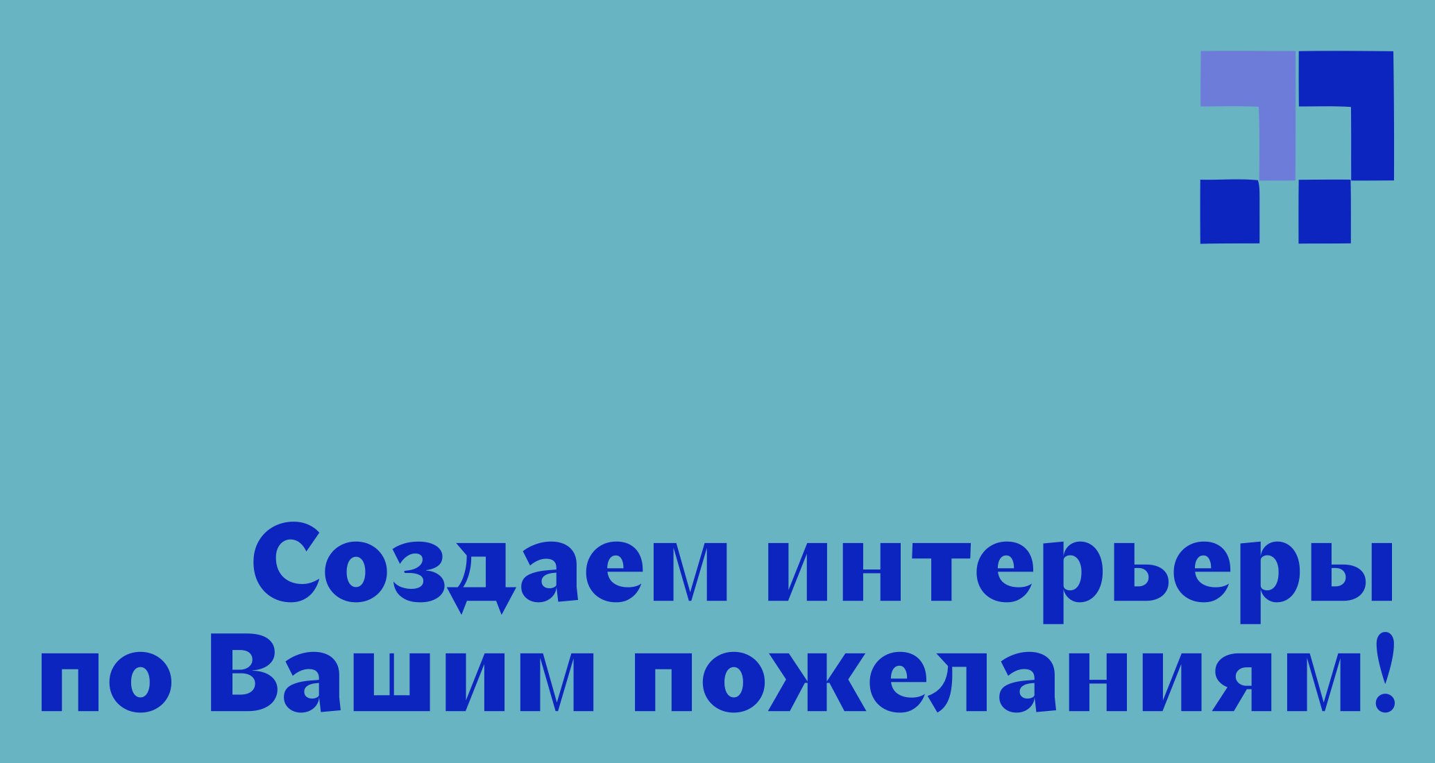 Logo of PIC