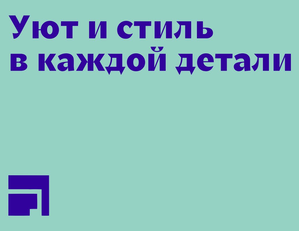 Company logo «REDIREKT» 5