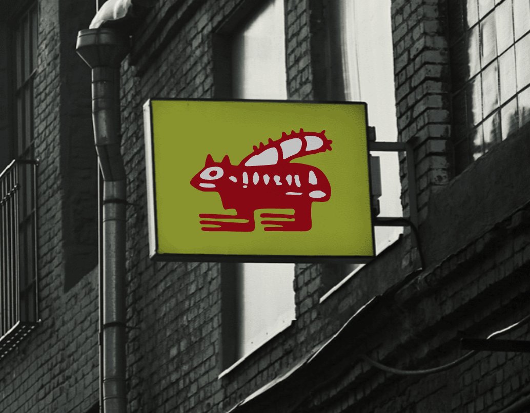 Company logo «Asche» 4