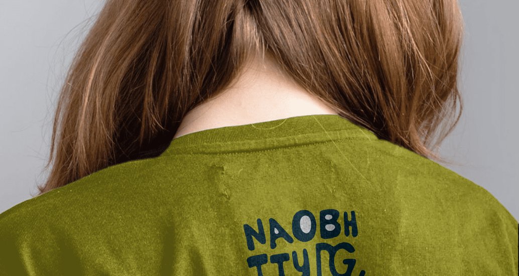Company logo «Naobum» 2