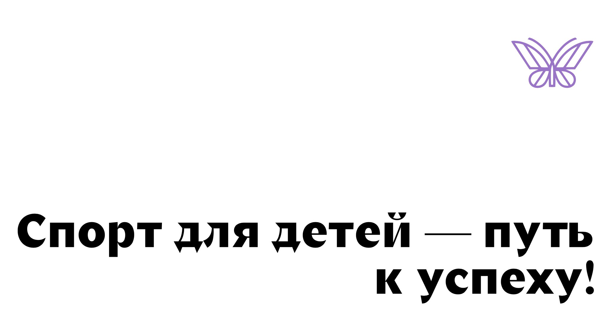 Logo of VeArTi