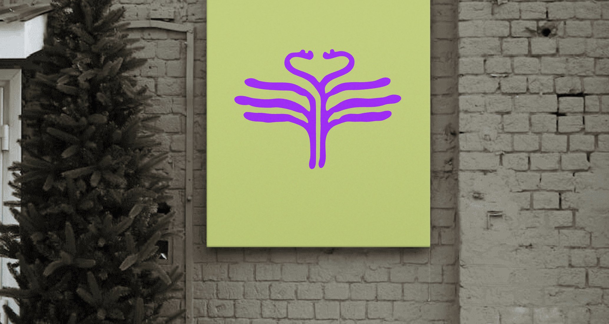 Company logo «Unreal Labs» 4