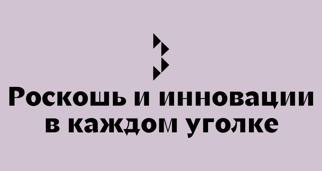 Company logo «tomorrow home» 5