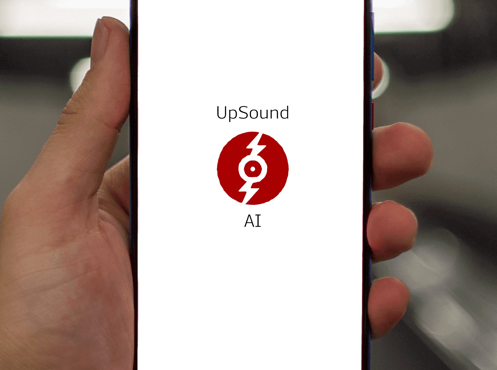 Company logo «UpSound AI» 1