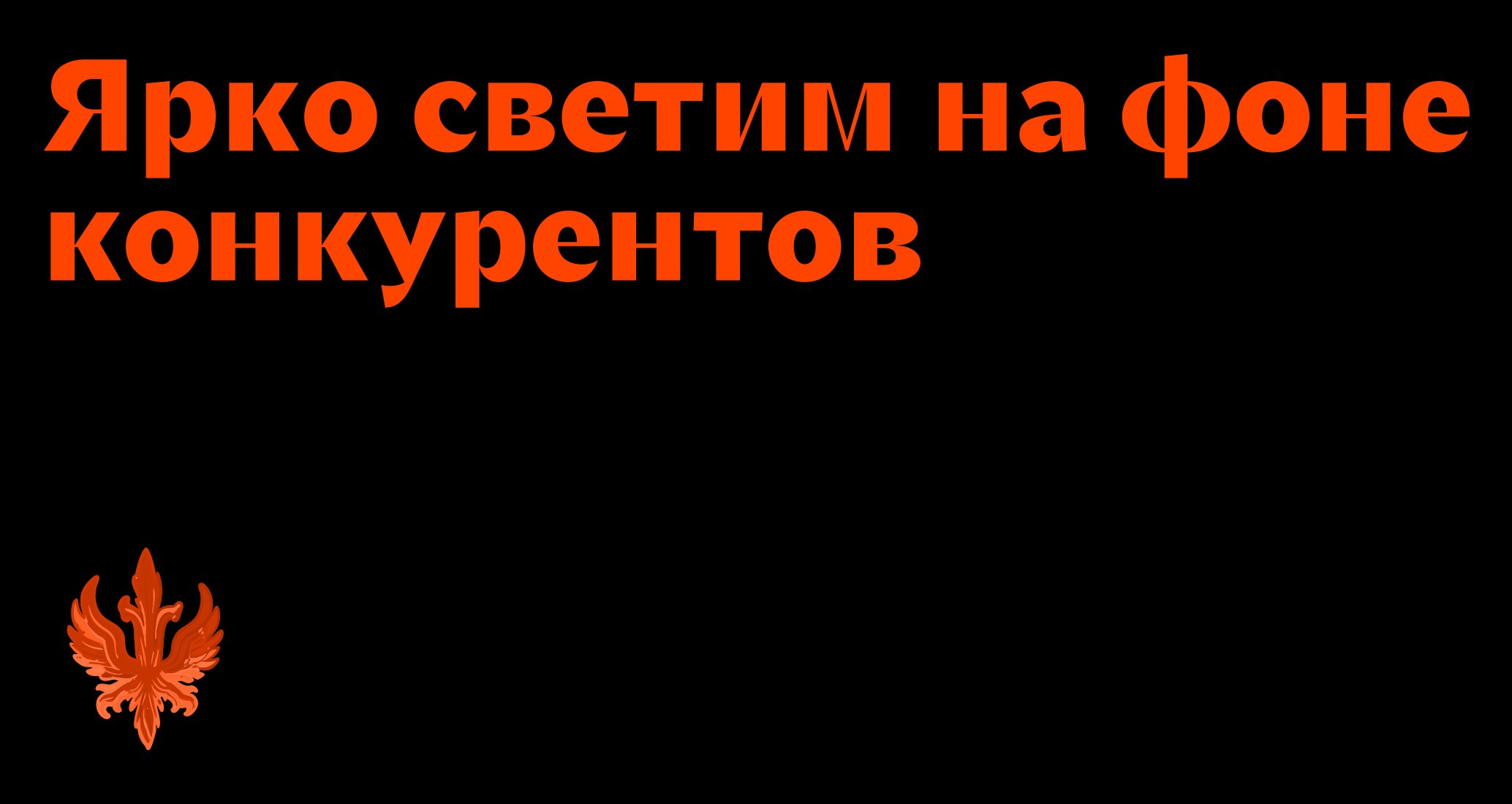 Logo of Disrupt Studio