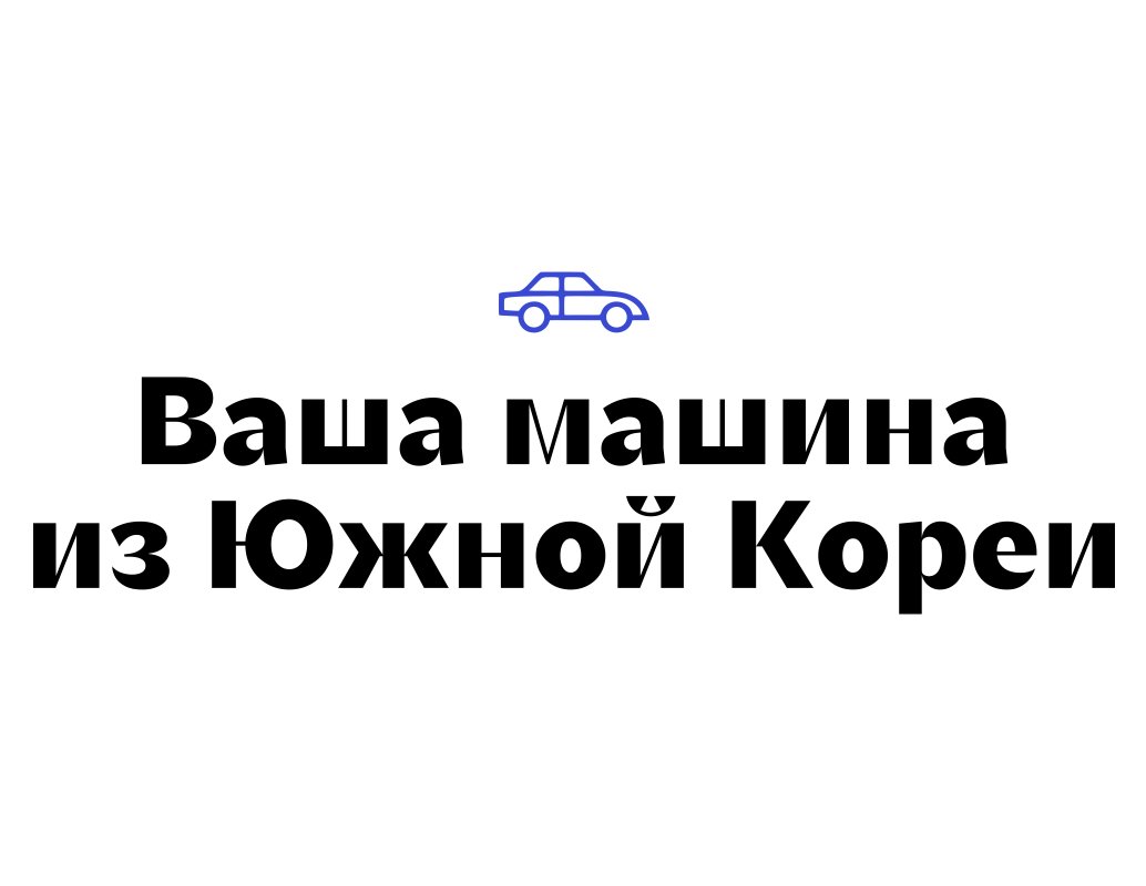 Logo of KMG EXPORT