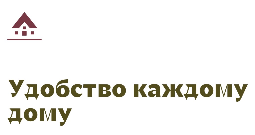 Company logo «ALMAX» 5