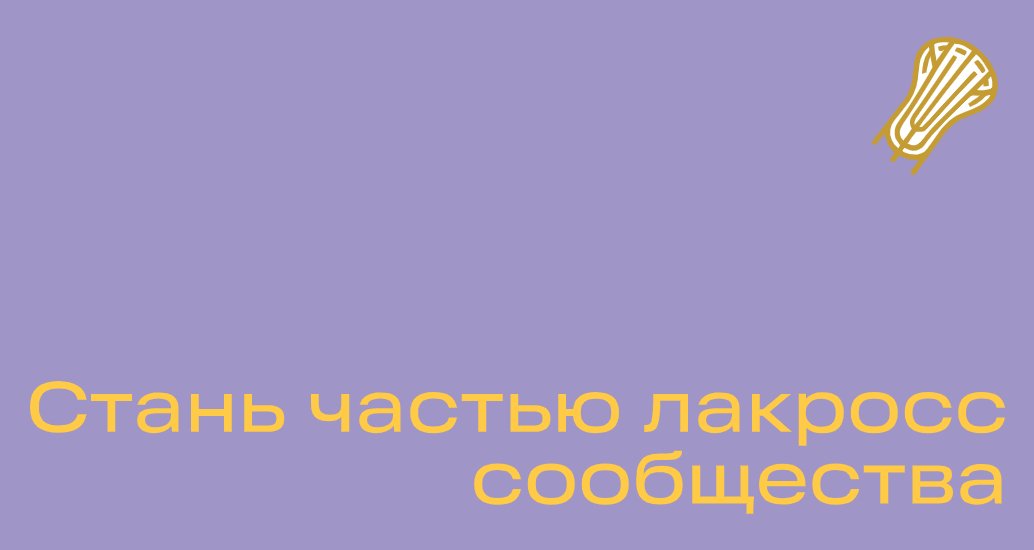 Company logo «spb lax» 5