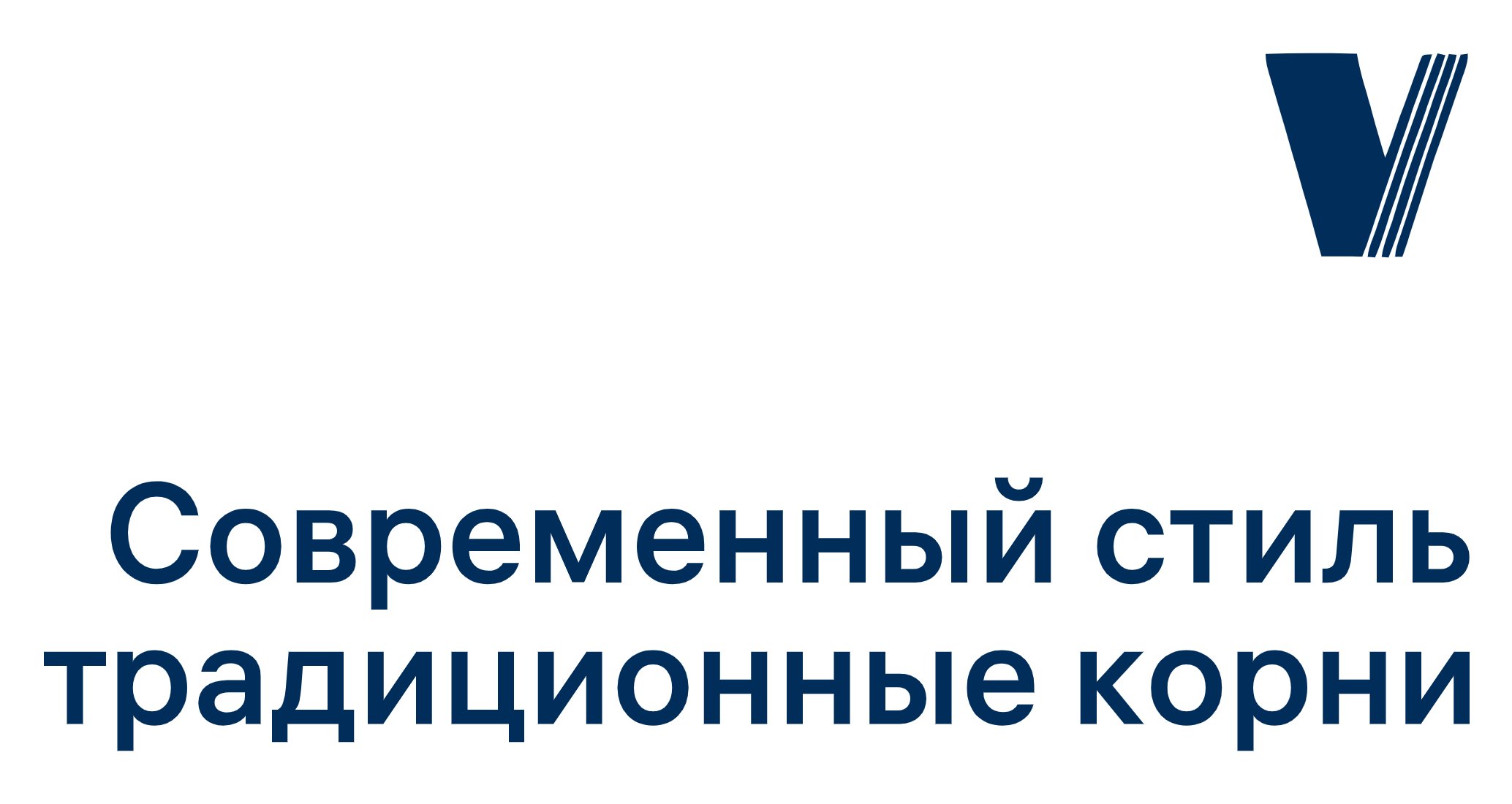 Company logo «Vector-L» 5
