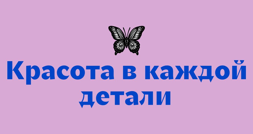 Company logo «facetica.ru» 5