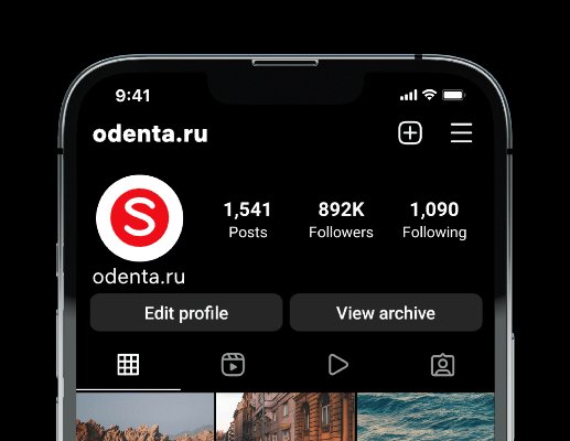 Logo of odenta.ru