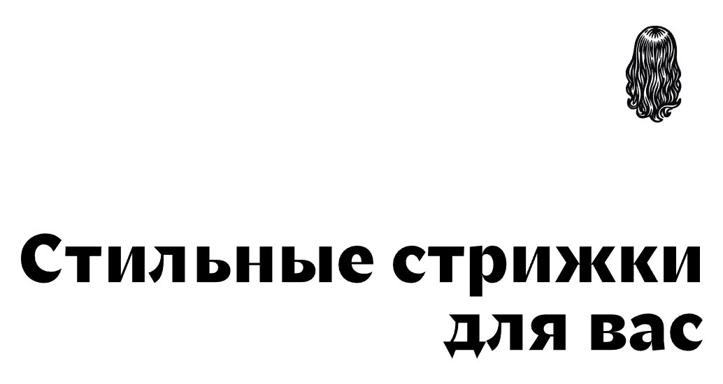 Company logo «salonique.ru» 5